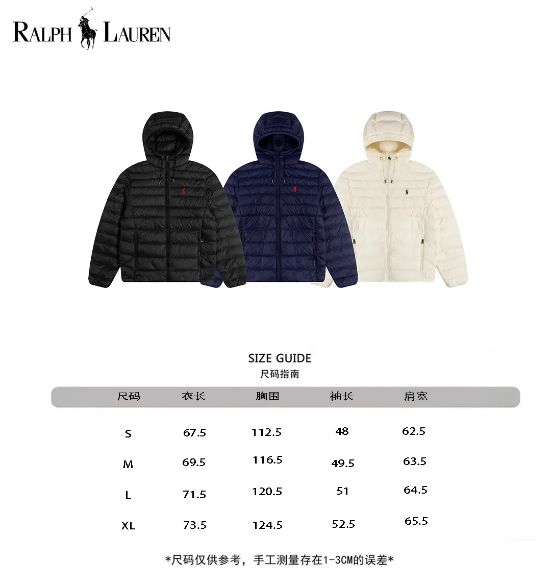 25115 #Size chart P560